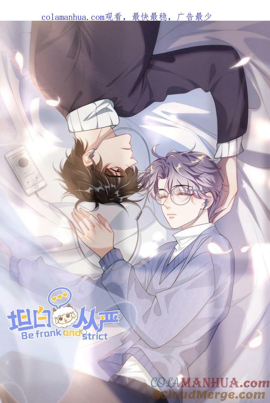 062 又出大瓜了？！0