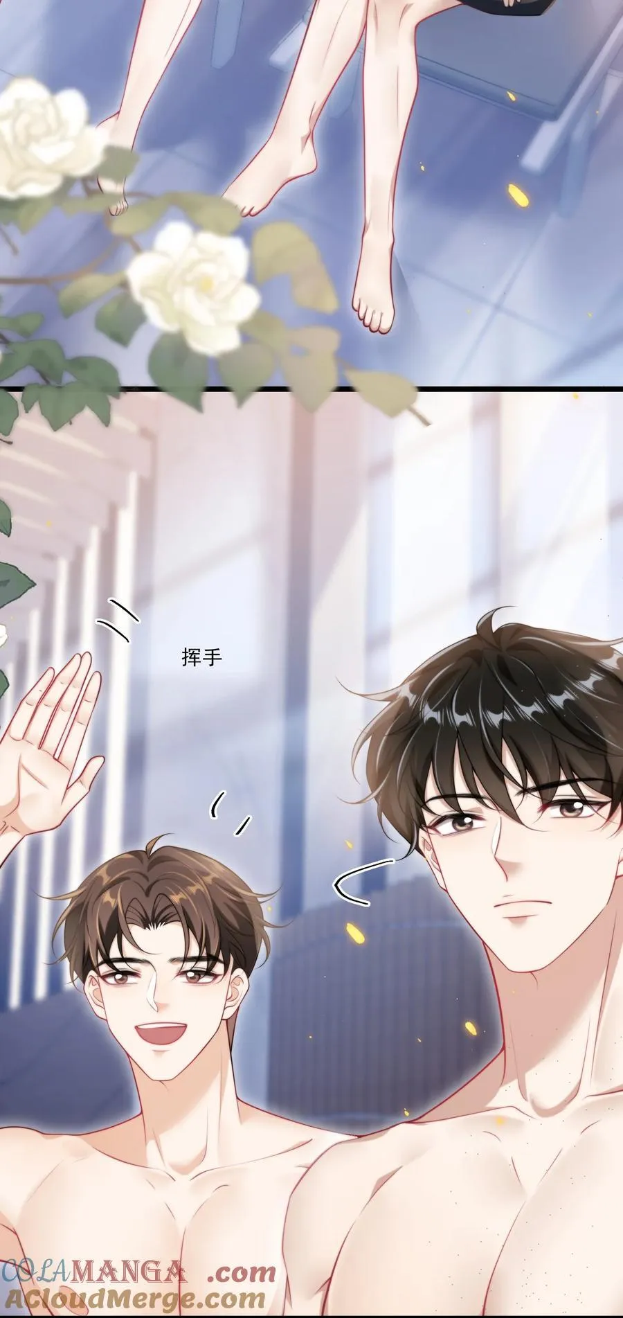097 男人还有什么清纯不清纯的？+福利活动8