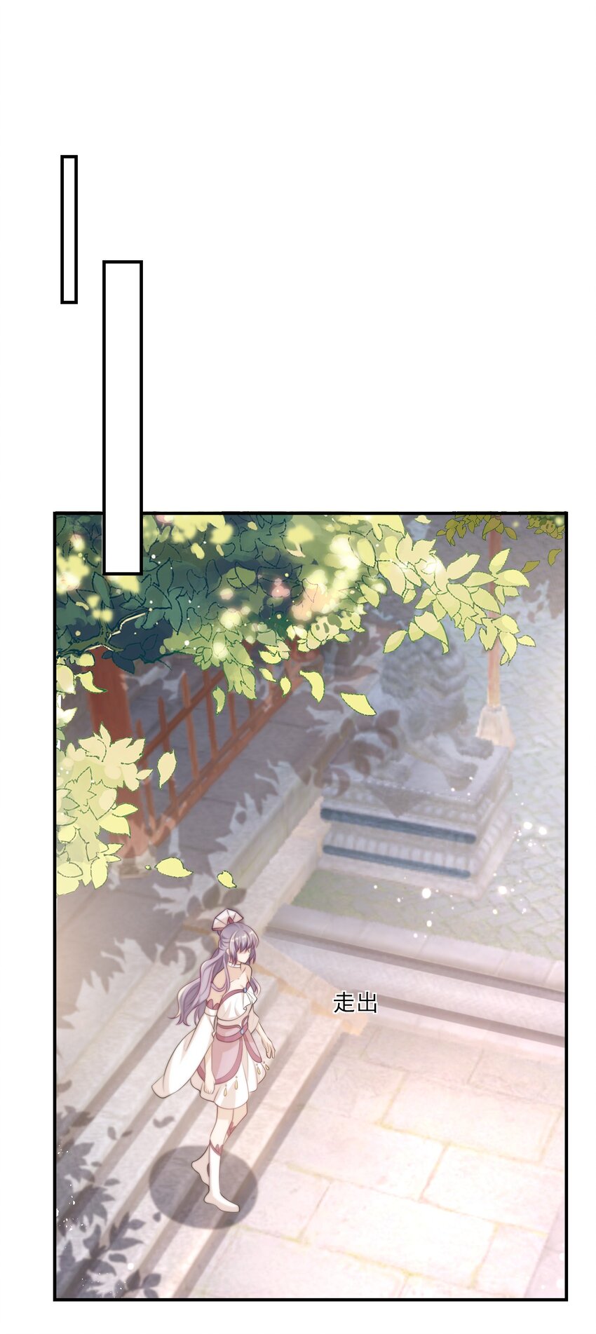 011 小间谍还挺好哄34