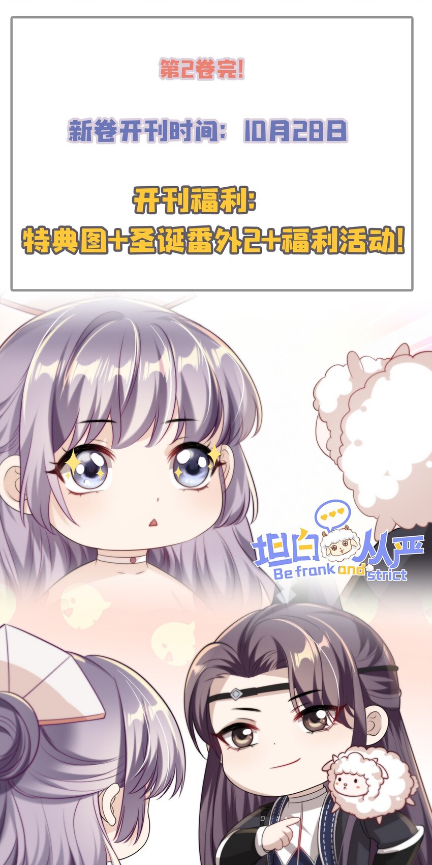 039 一定会让你后悔的！37