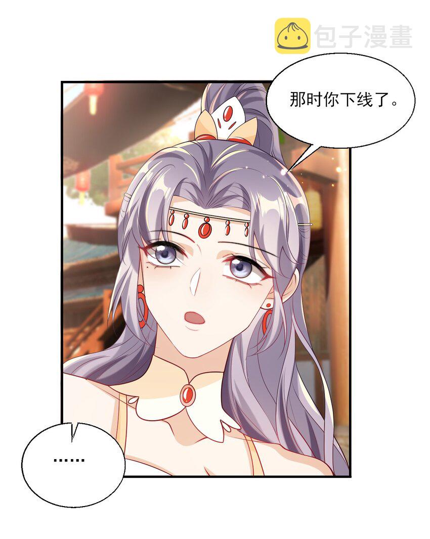 024 想要我电话号码？14