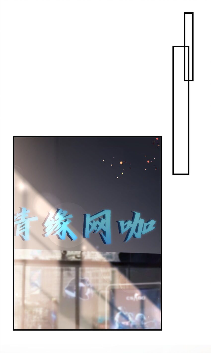 029 小羊，该睡了！17