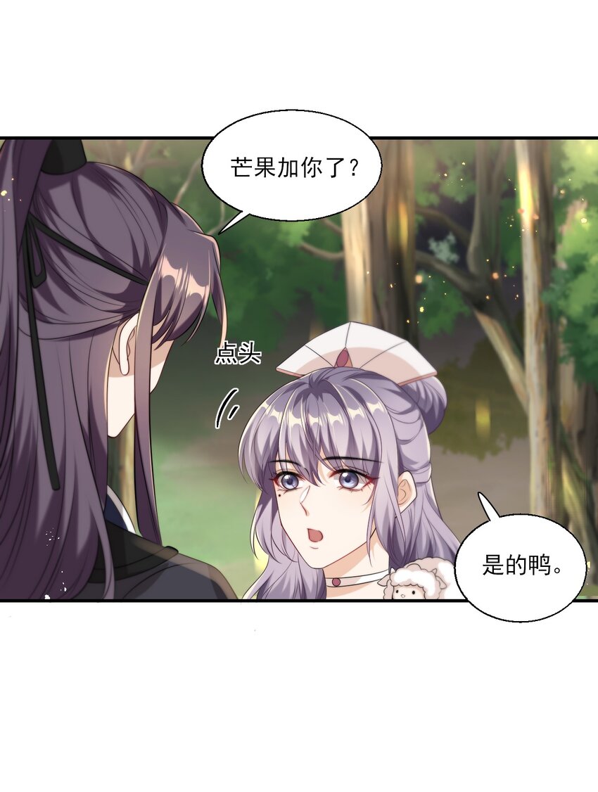 016 你觉得这样不可爱吗？14
