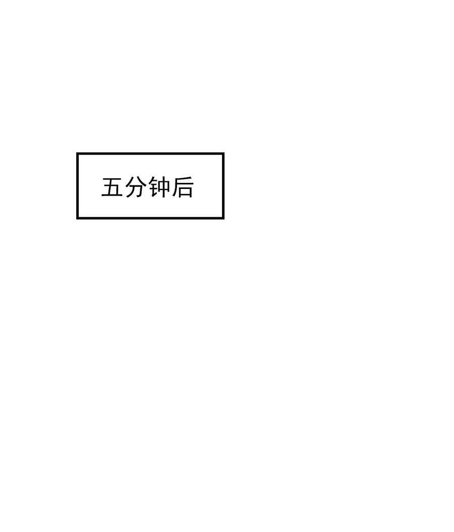055 卷卷买了小裙子！！11