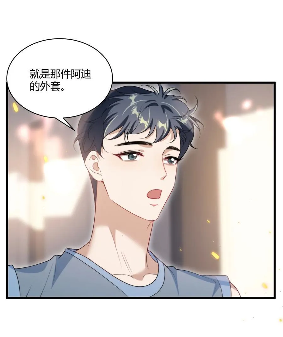 110 有人在看！21