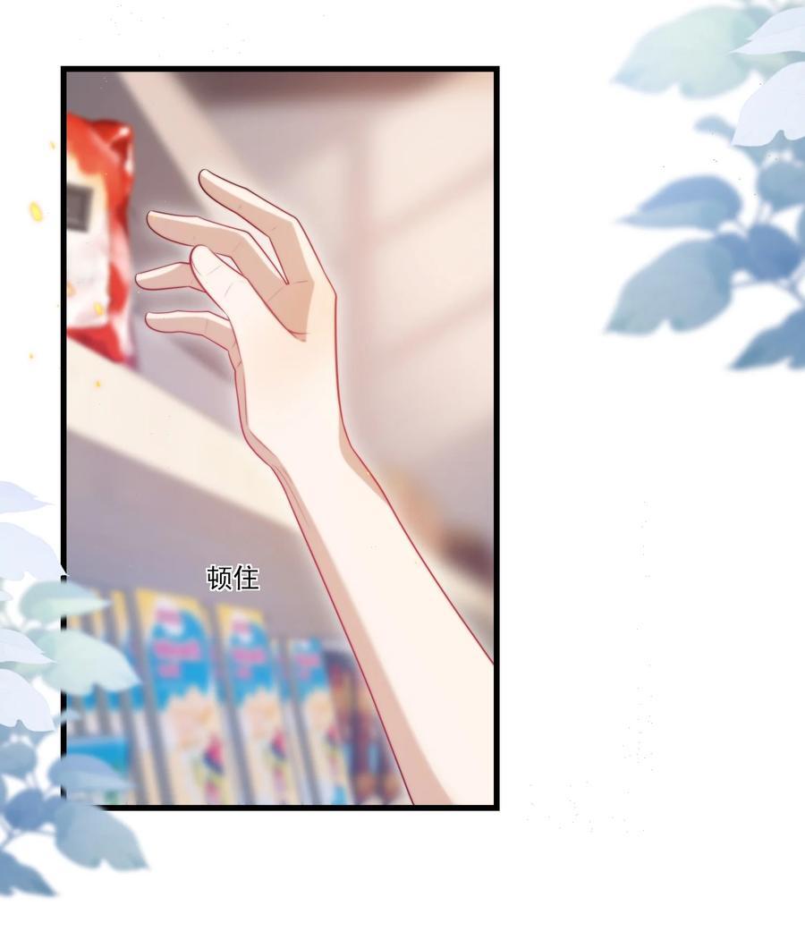 077 贴的好近啊！35