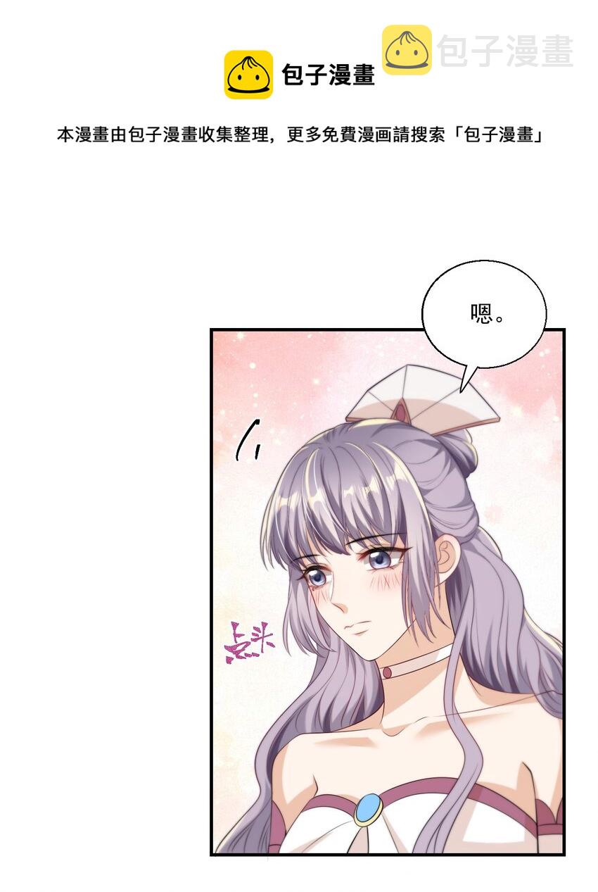 012 乖，叫哥哥！4
