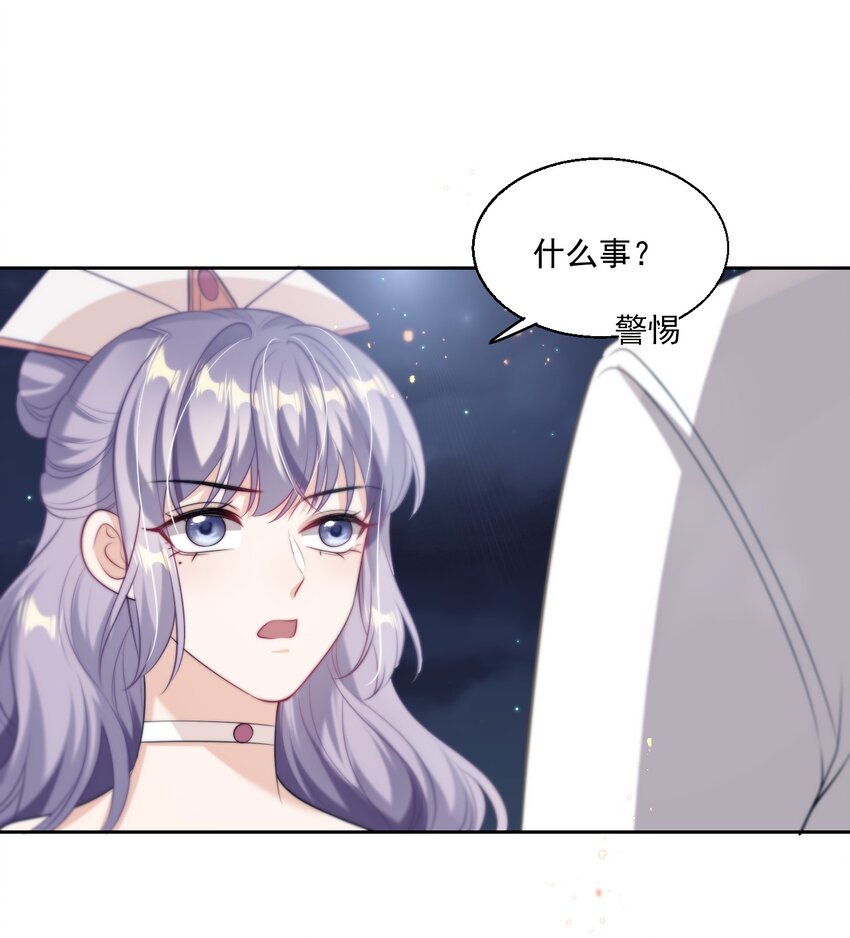 008 来吧，取我狗命！11