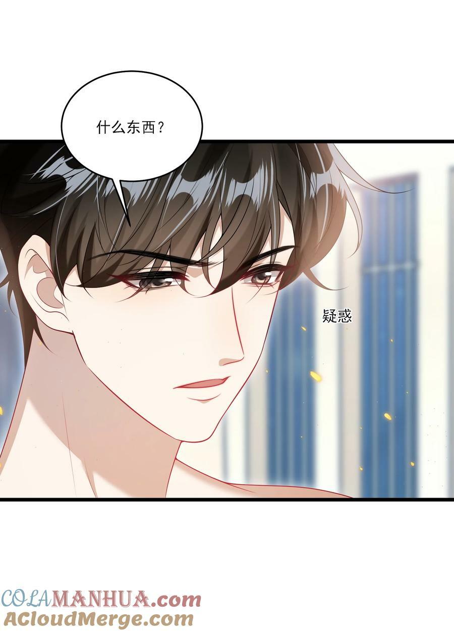 072 你会游泳吗？16