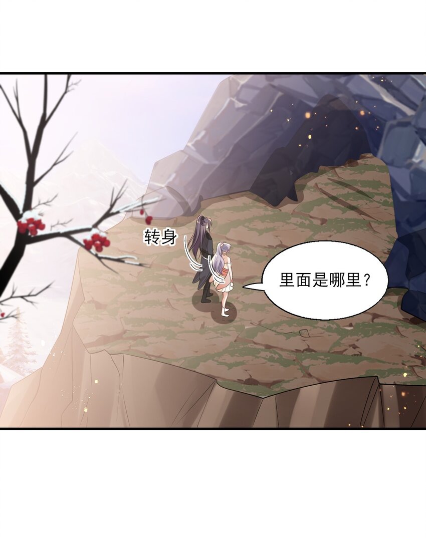 019 他躺，我也该躺吧！21