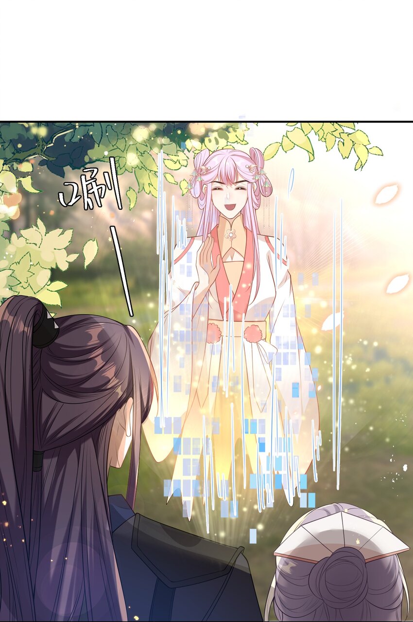 003 大无语事件！49