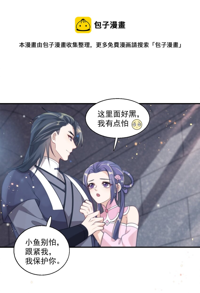 009 干啥啥不行，装可爱第一名！7