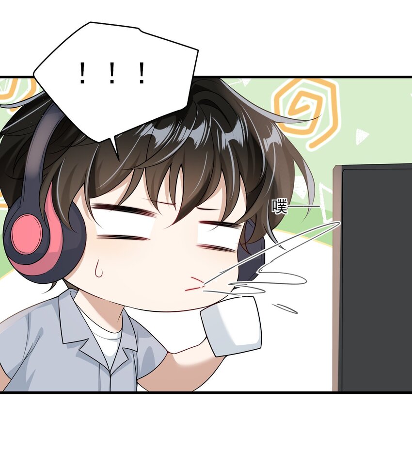 034 你们什么时候公开？21