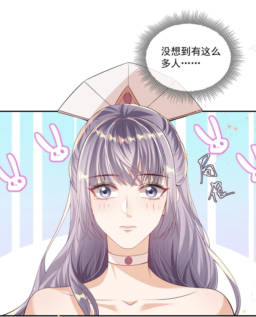 002 真是……丢死人了33