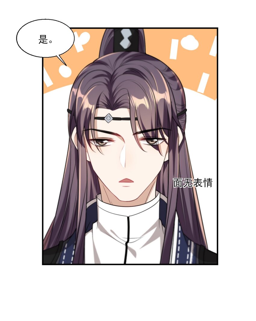 015 卷卷妹子才是真嫂子！17