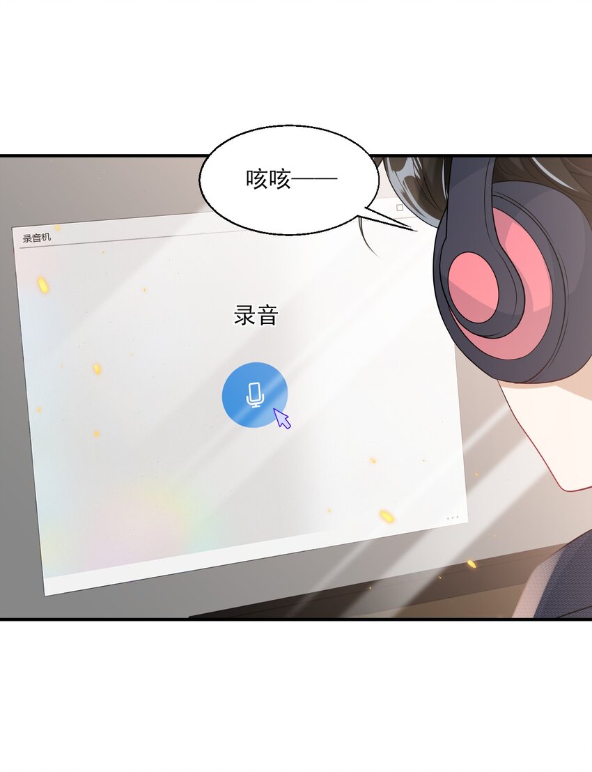 043 会还是你会！贺朗14