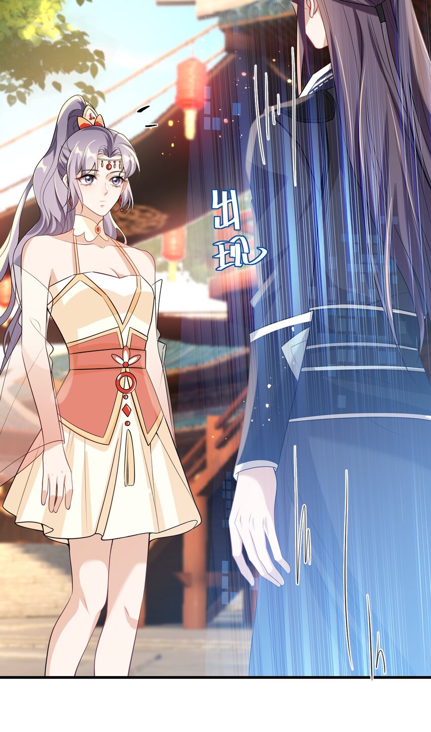 026 老婆生气了，怎么哄？9