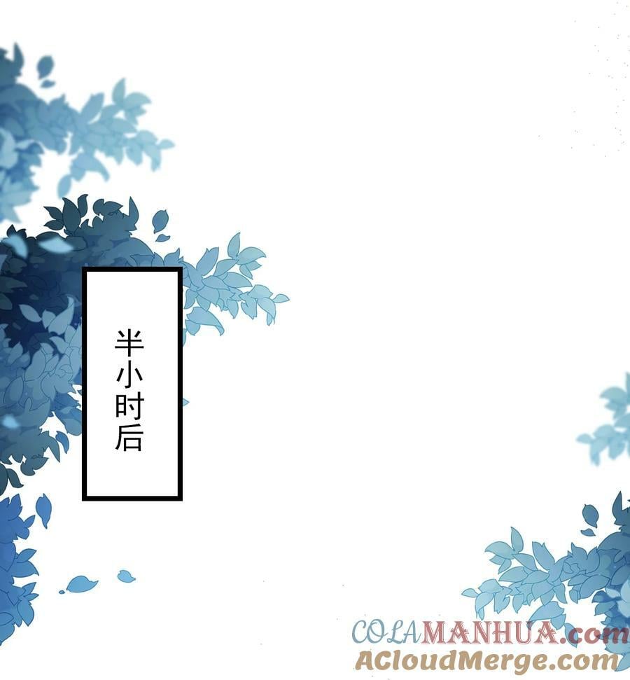 071 脸怎么红成这样？10