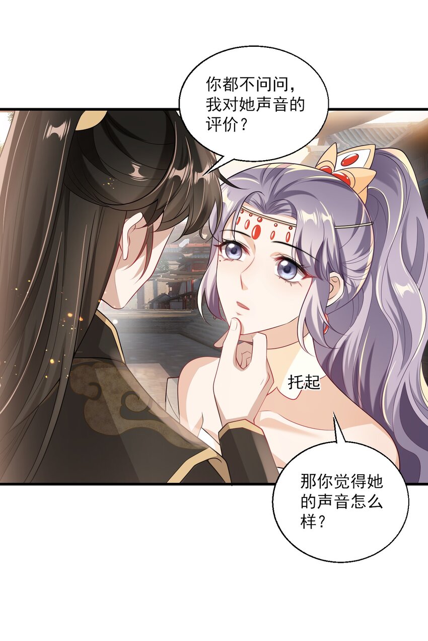 030 朗哥对老婆真猛！15