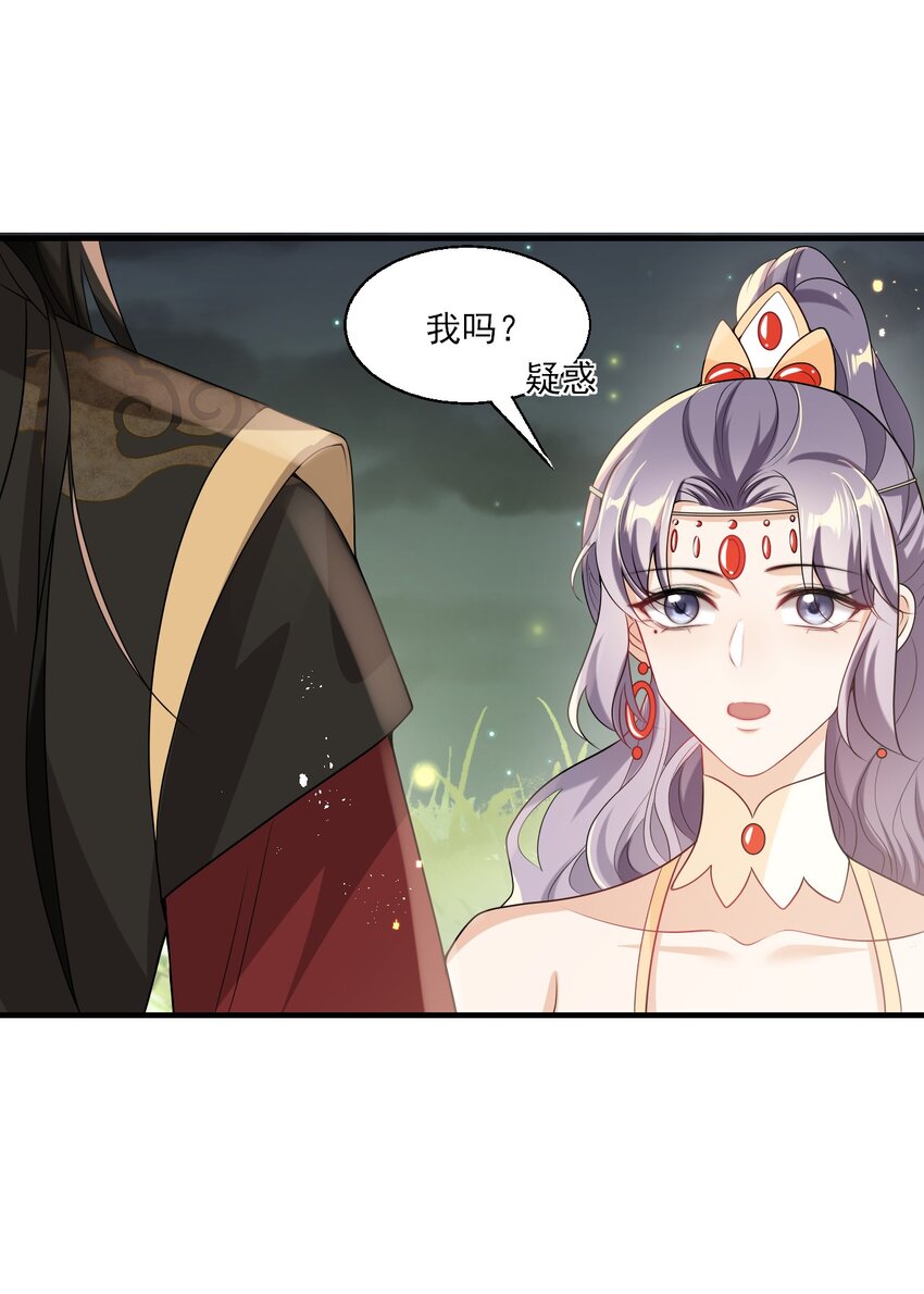 032 卷卷？绿茶小三？5