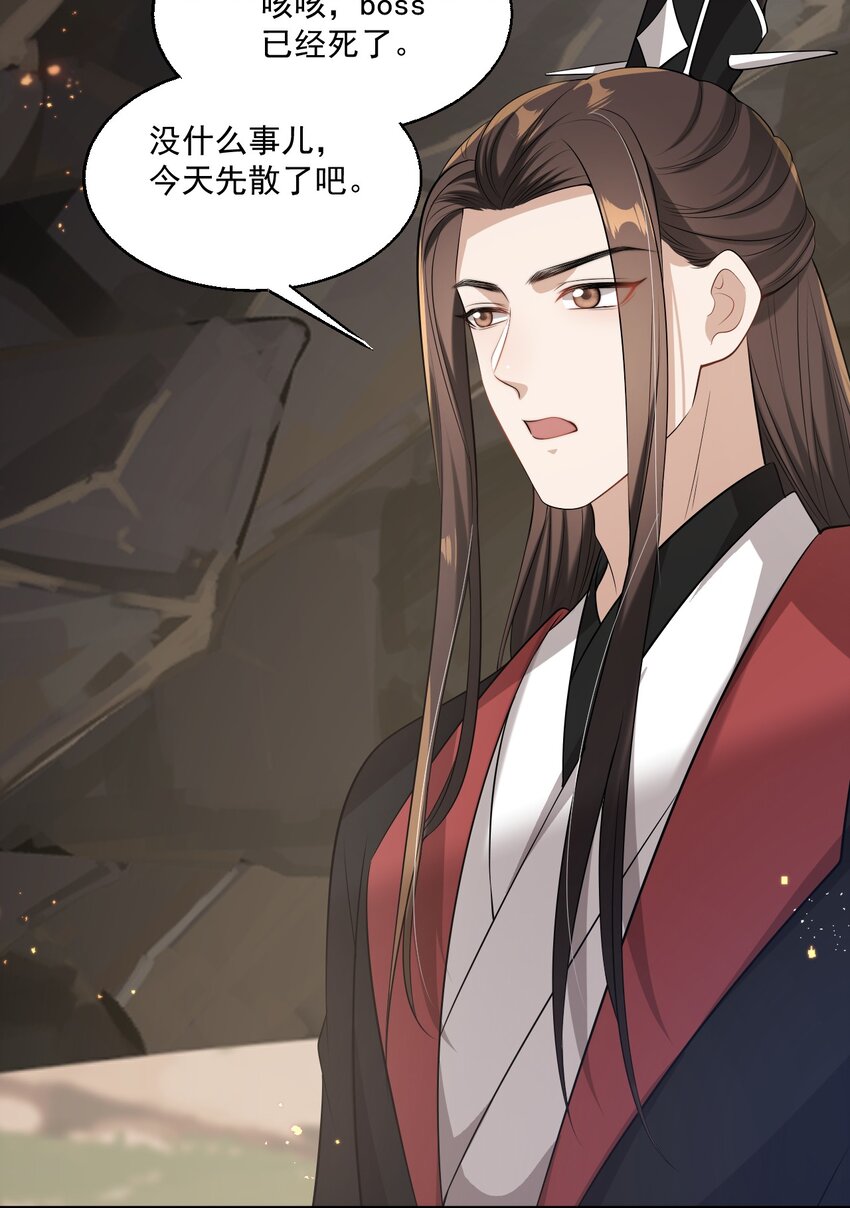 003 大无语事件！14