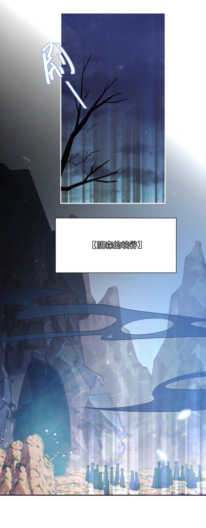 002 真是……丢死人了31
