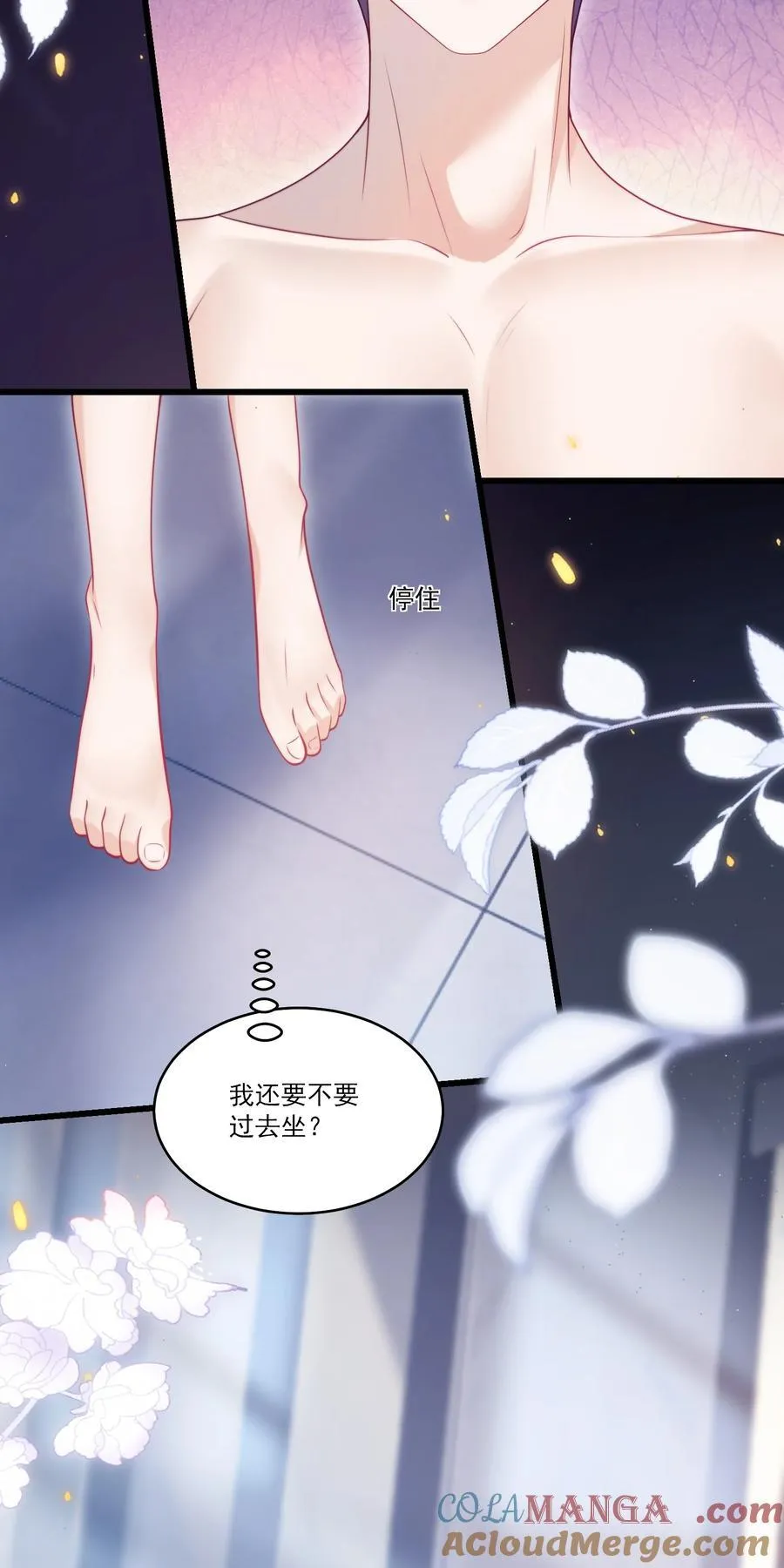 100 你喜欢贺朗吗？16