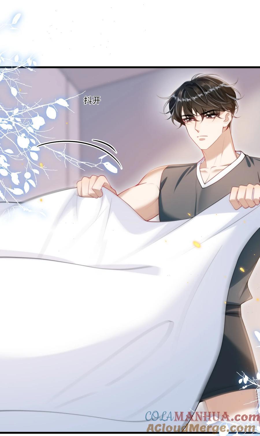 076 这目光，真是无法视而不见！10