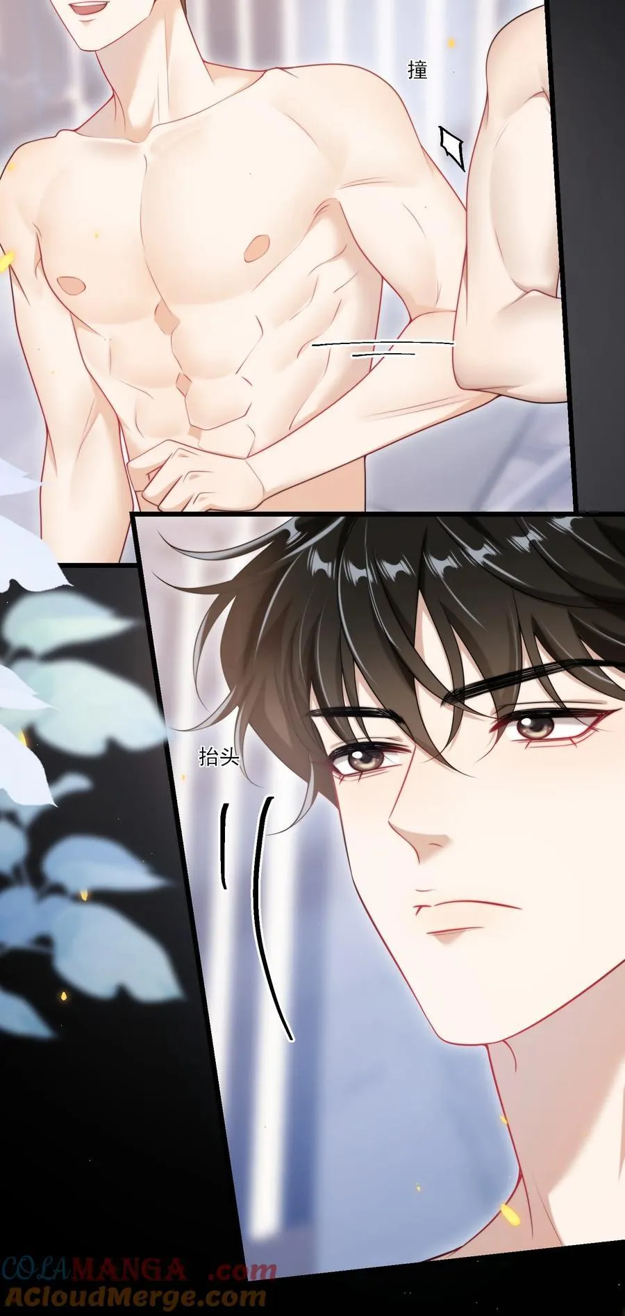 097 男人还有什么清纯不清纯的？+福利活动26