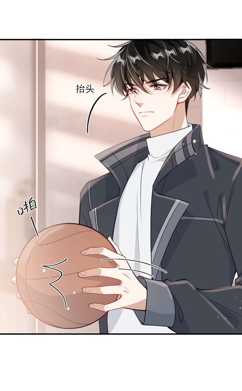021 贺朗，你妹妹好乖哦！32