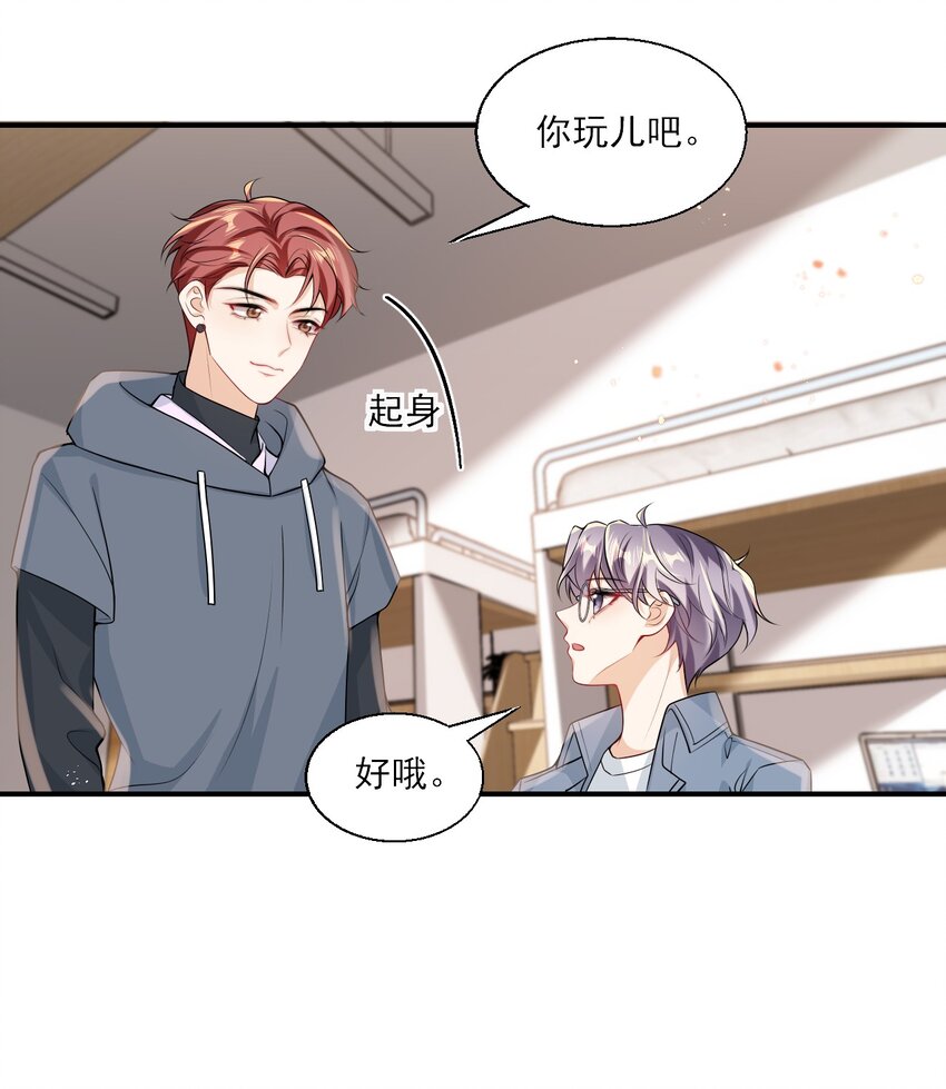 024 想要我电话号码？10