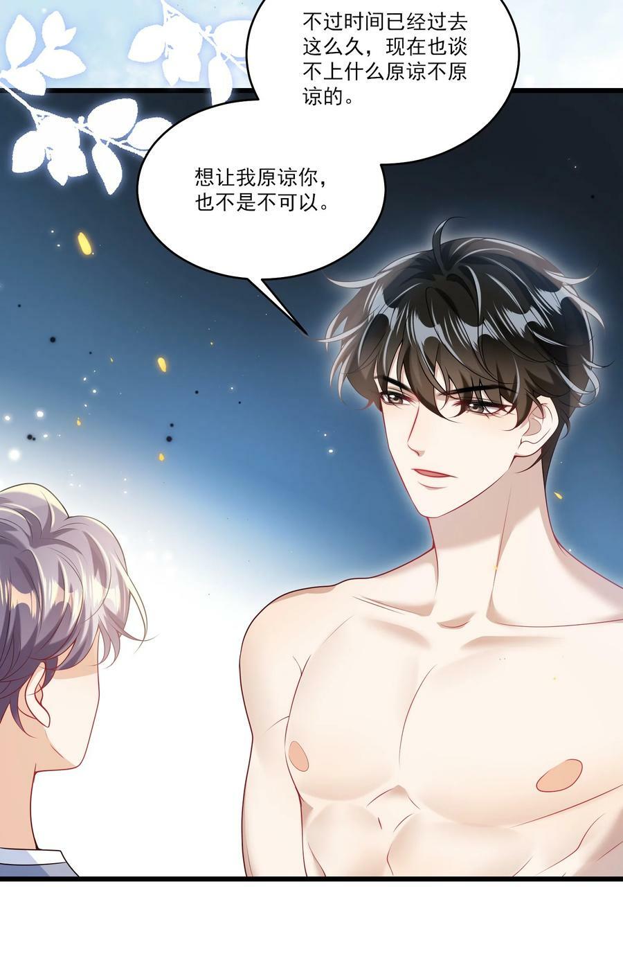 072 你会游泳吗？33