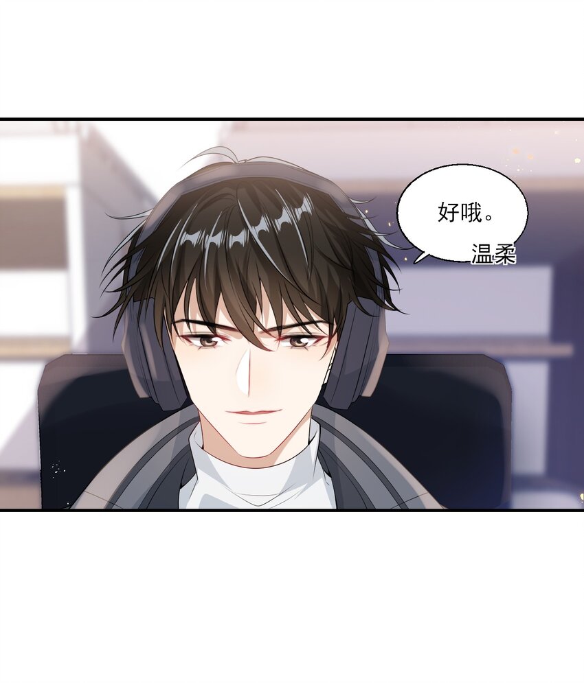 018 她比之前还要好看了！29