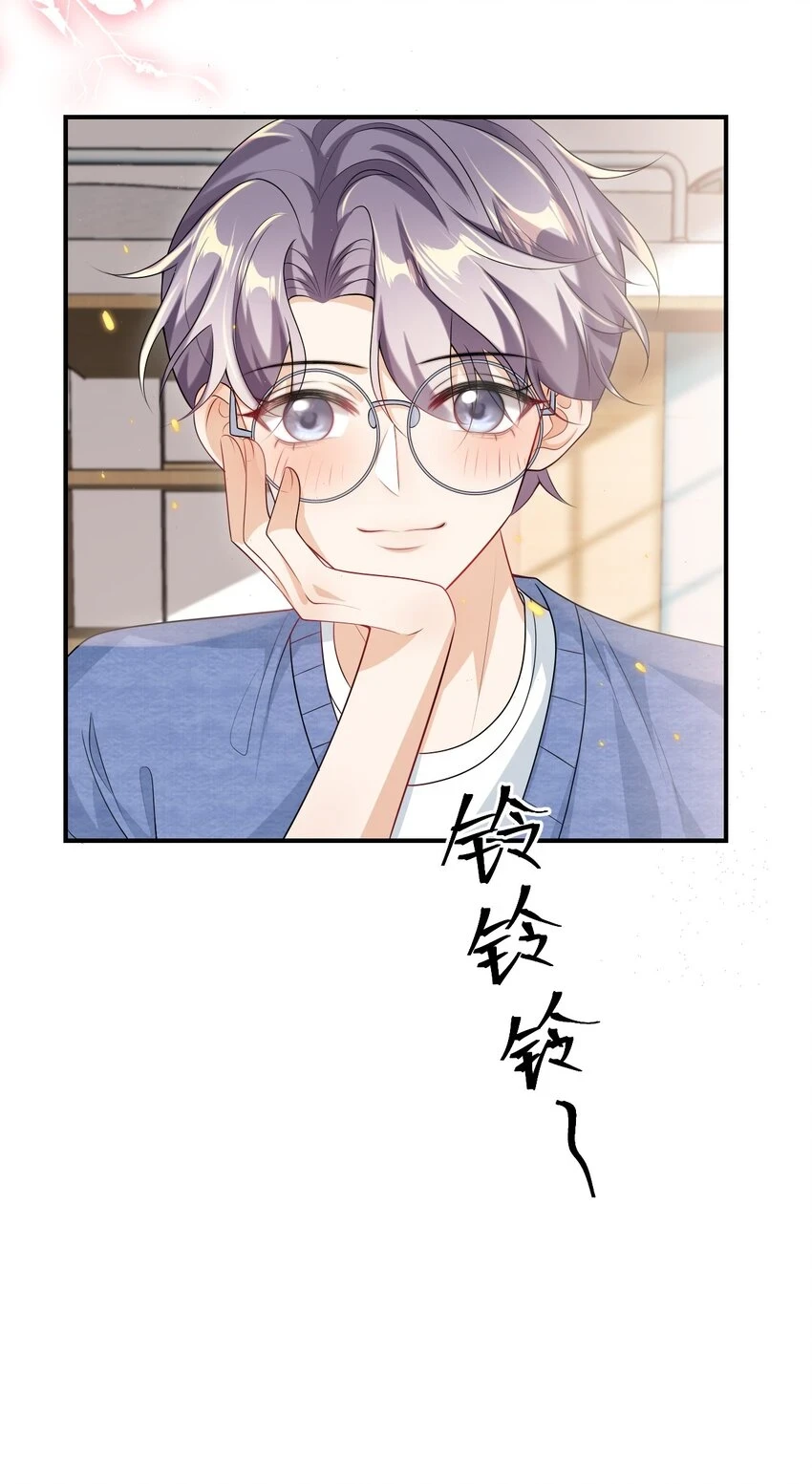 051 婚礼我不允许你们低调！20