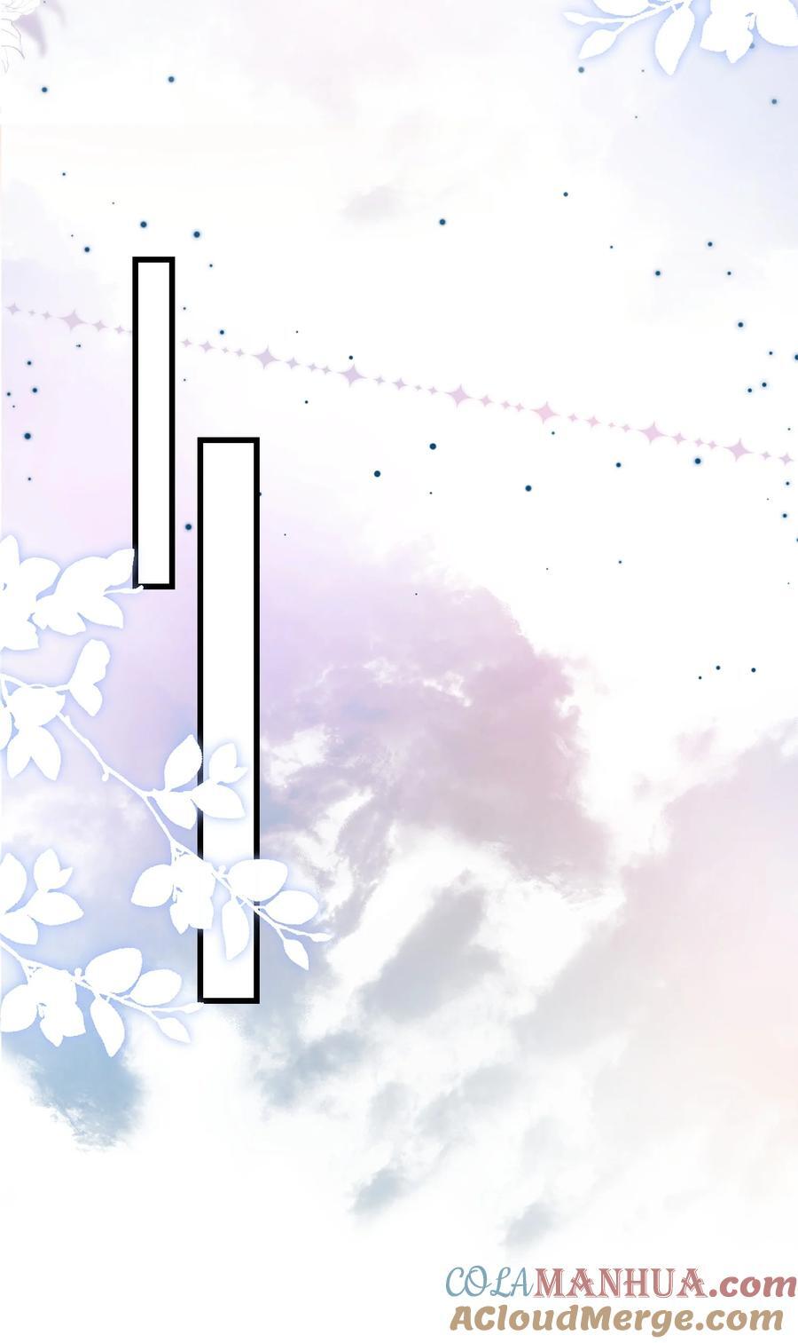 079 你又骗我？！26
