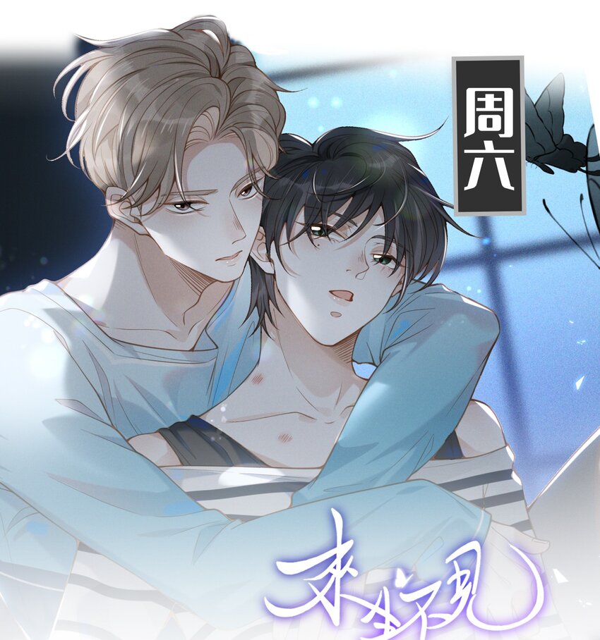 002 真是……丢死人了54