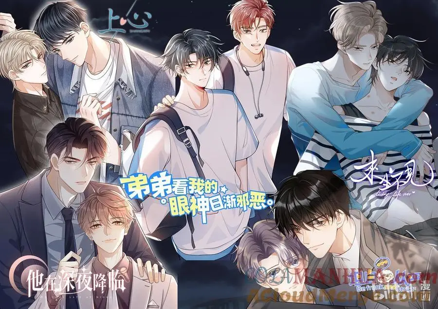 084 笑起来也太灿烂了吧！34