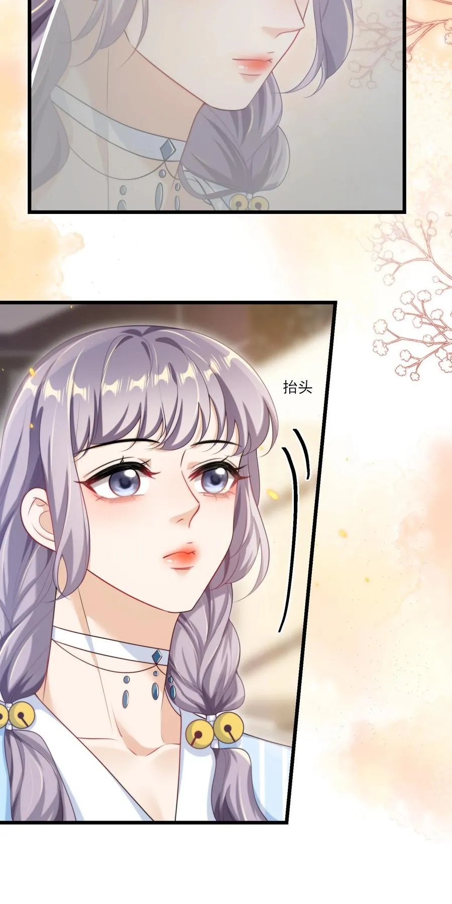 096 身体真的好软！5