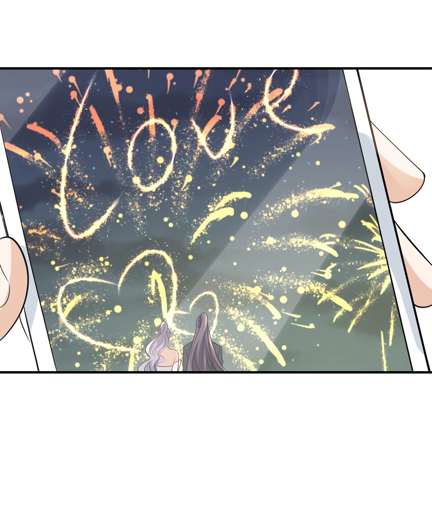 021 贺朗，你妹妹好乖哦！23