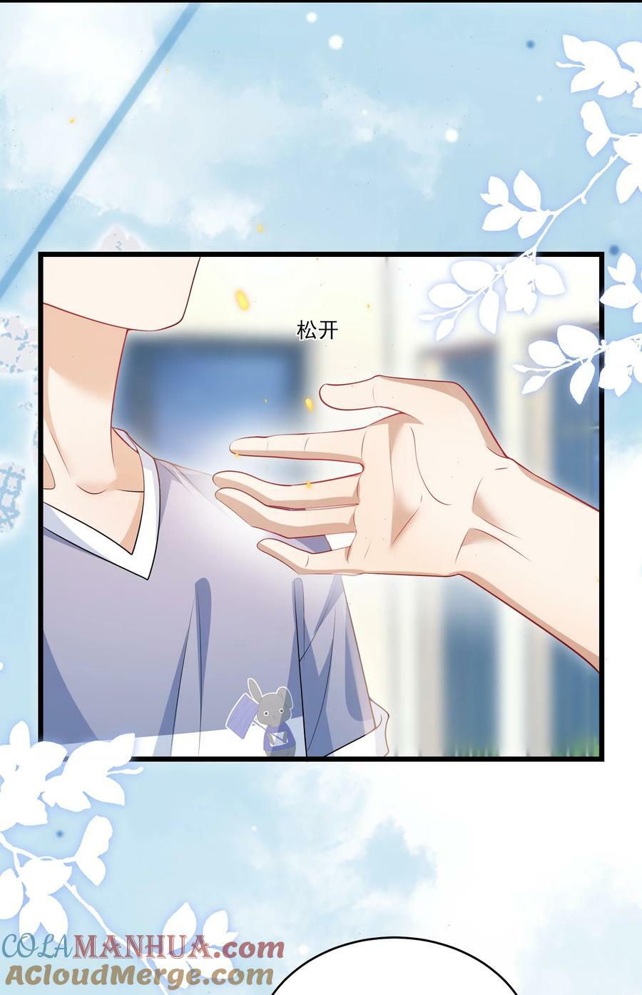 072 你会游泳吗？32