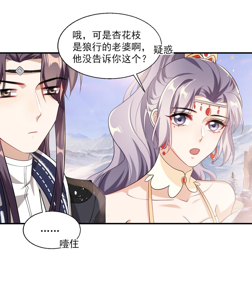 019 他躺，我也该躺吧！3
