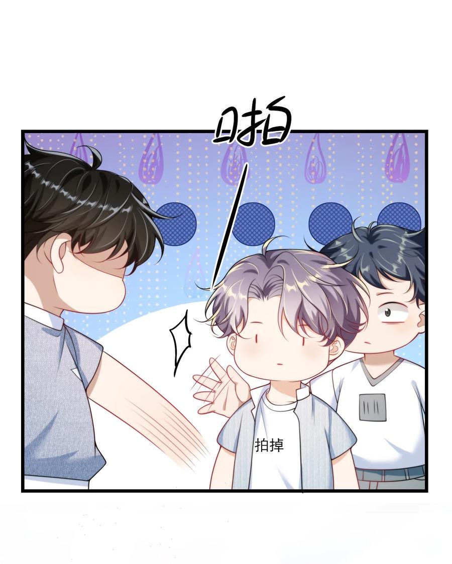 080 贺·傲娇·朗35