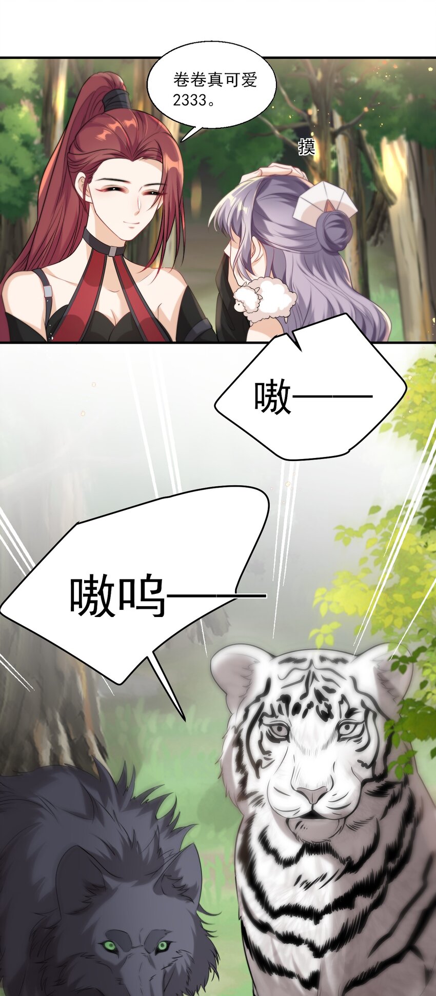 016 你觉得这样不可爱吗？9
