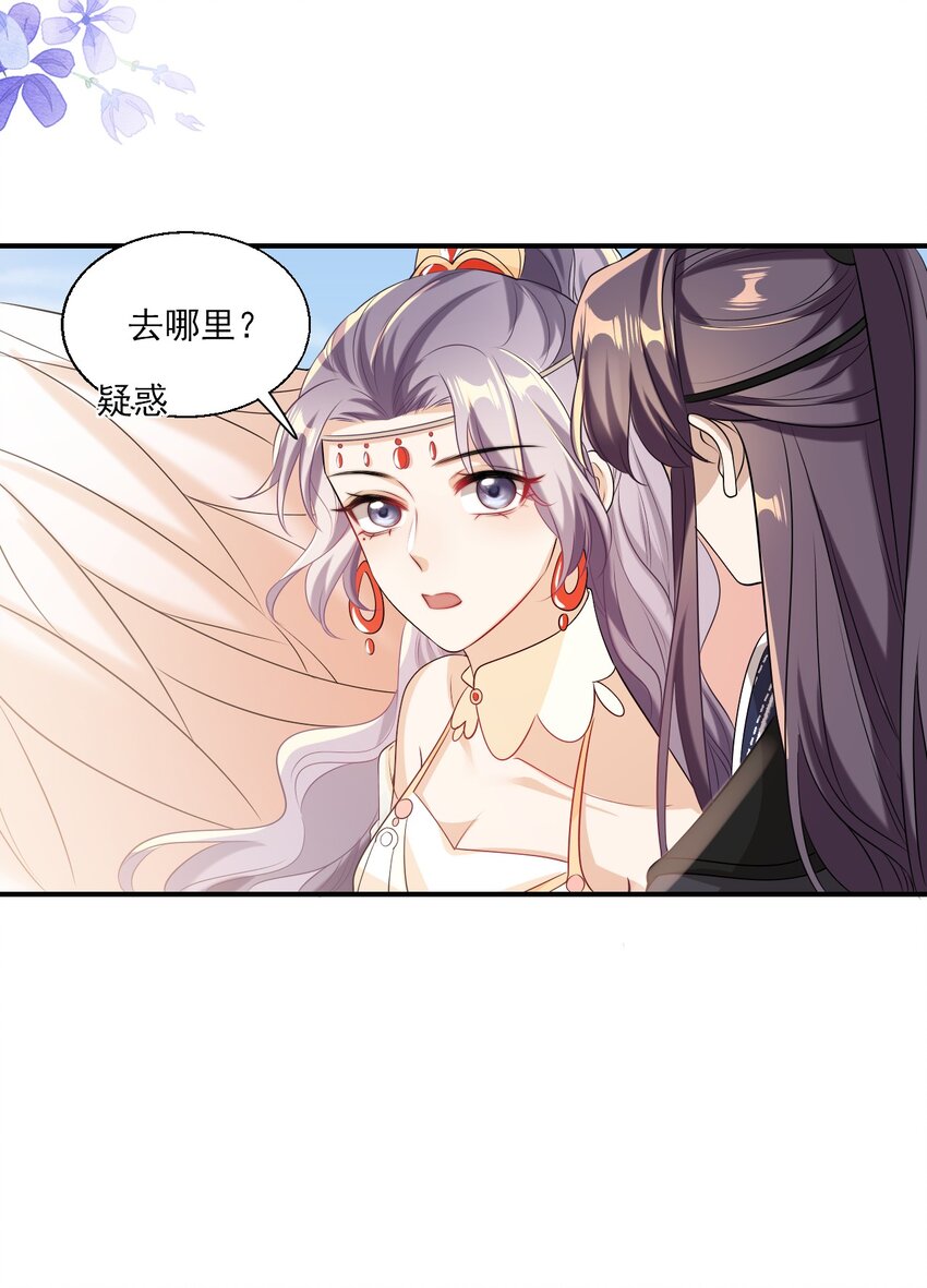 018 她比之前还要好看了！18