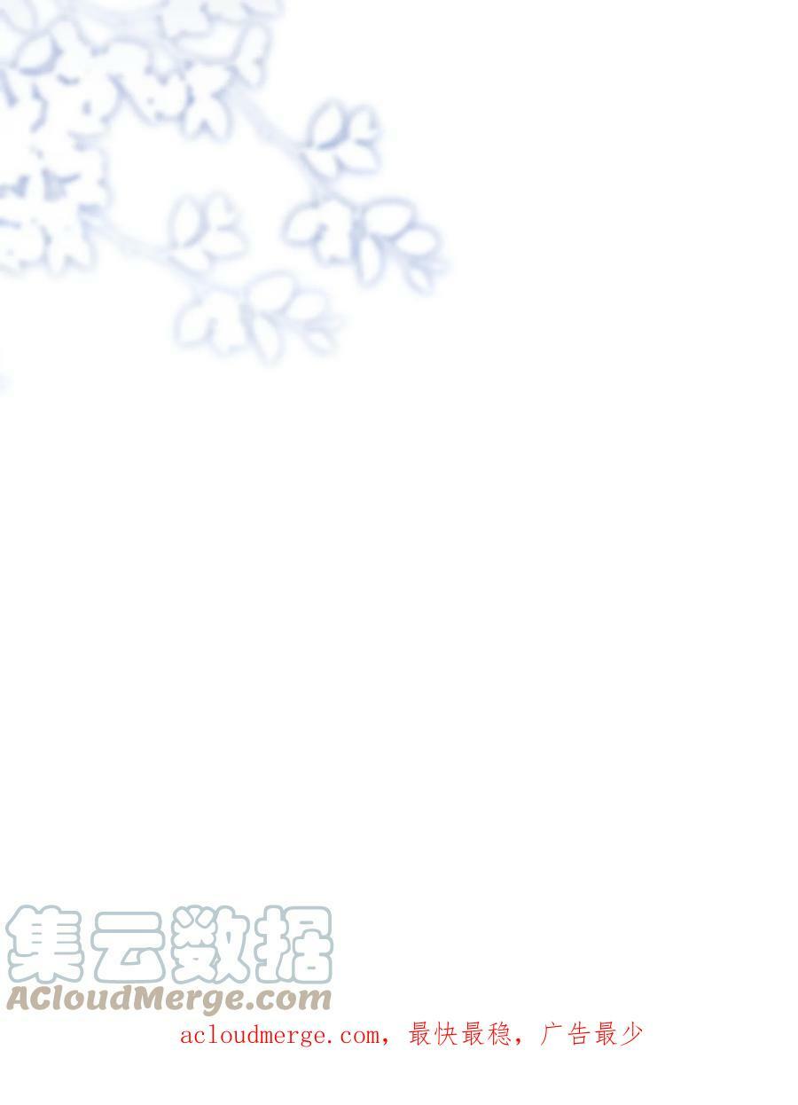 055 卷卷买了小裙子！！42