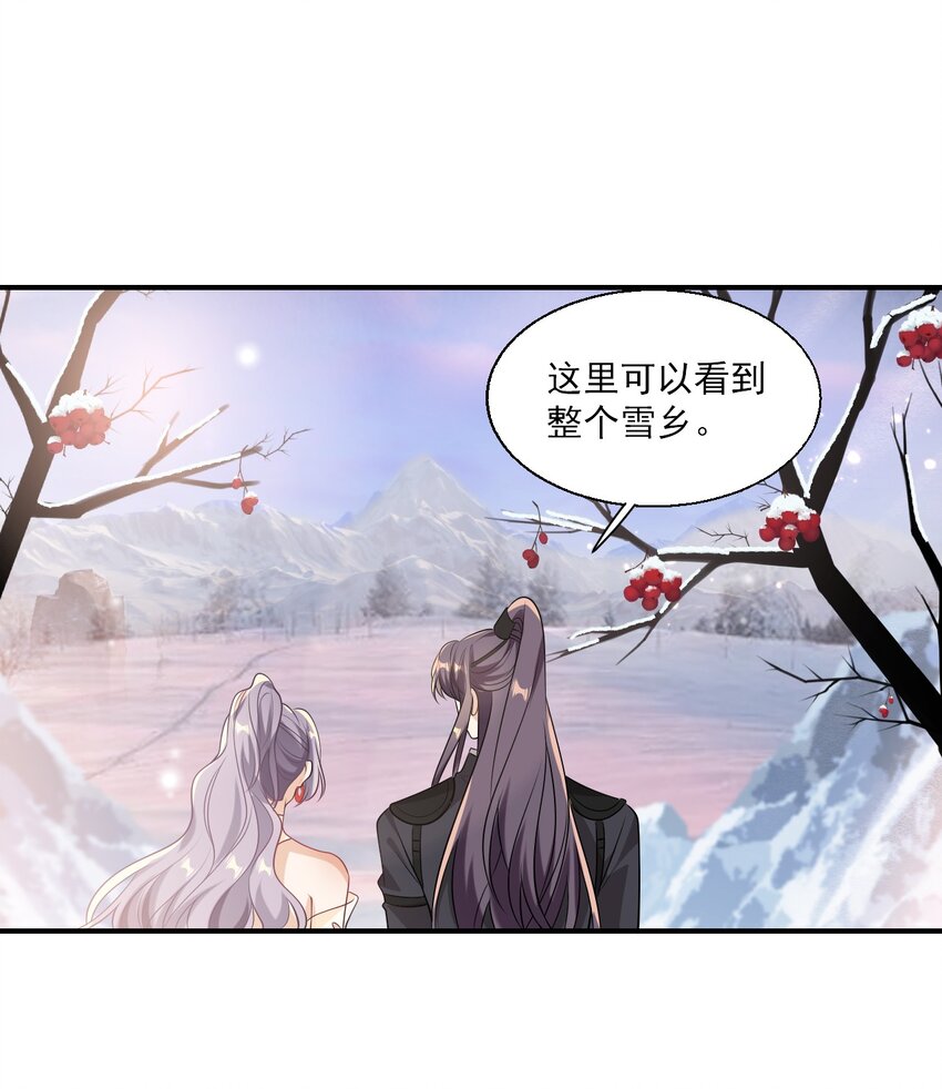 019 他躺，我也该躺吧！19