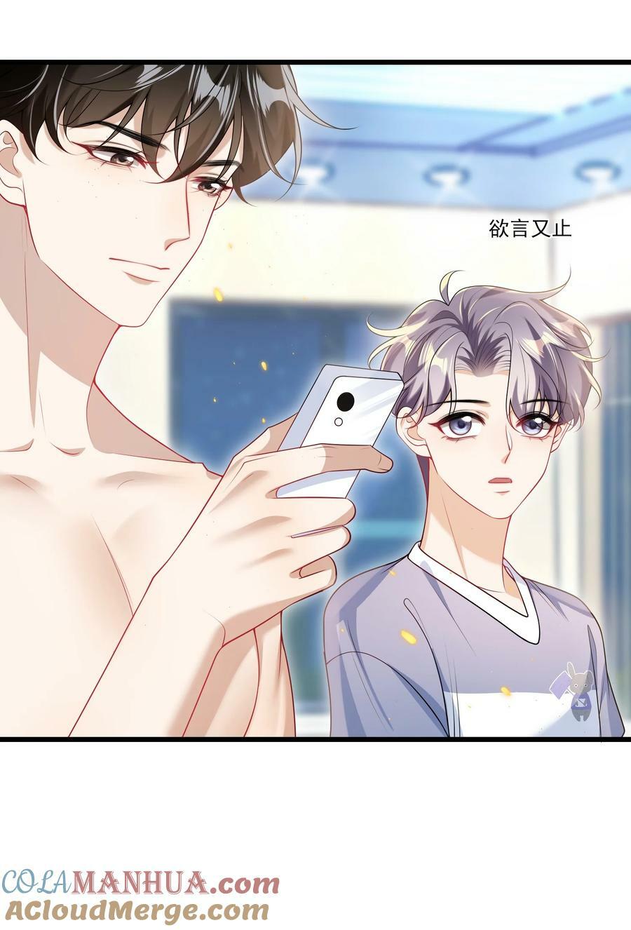 072 你会游泳吗？10