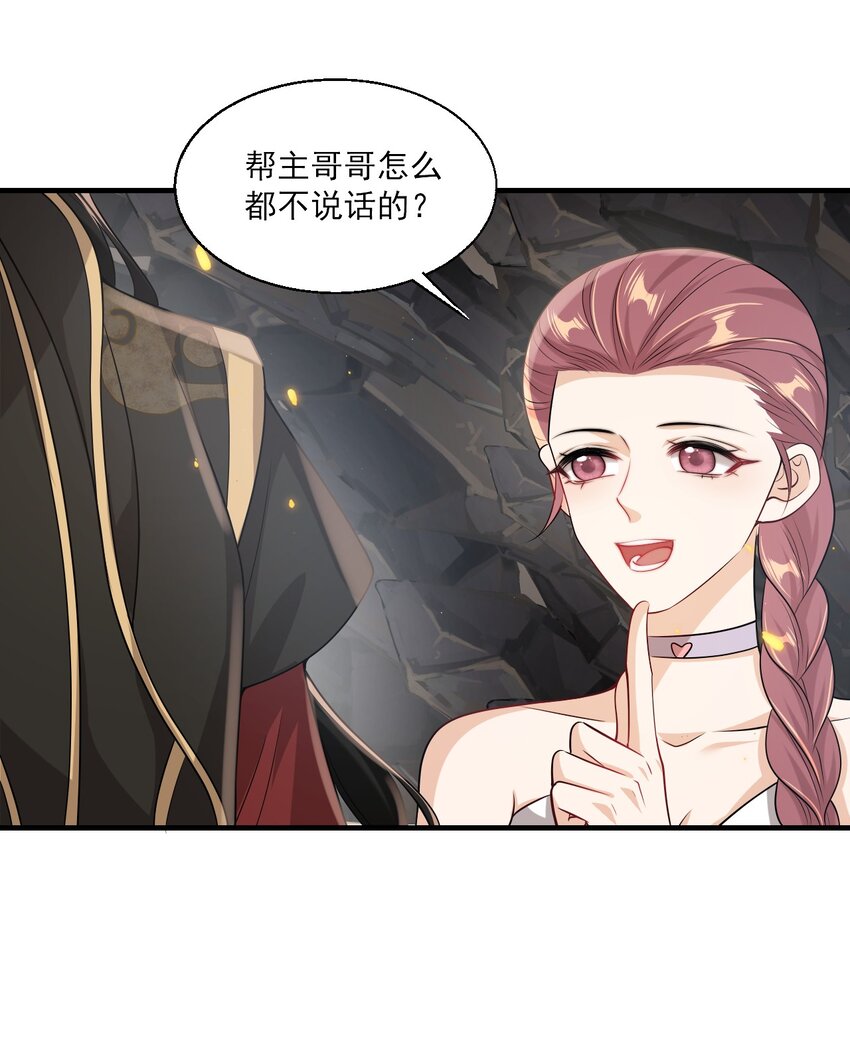 034 你们什么时候公开？5