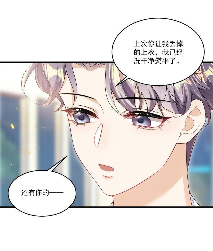 072 你会游泳吗？17