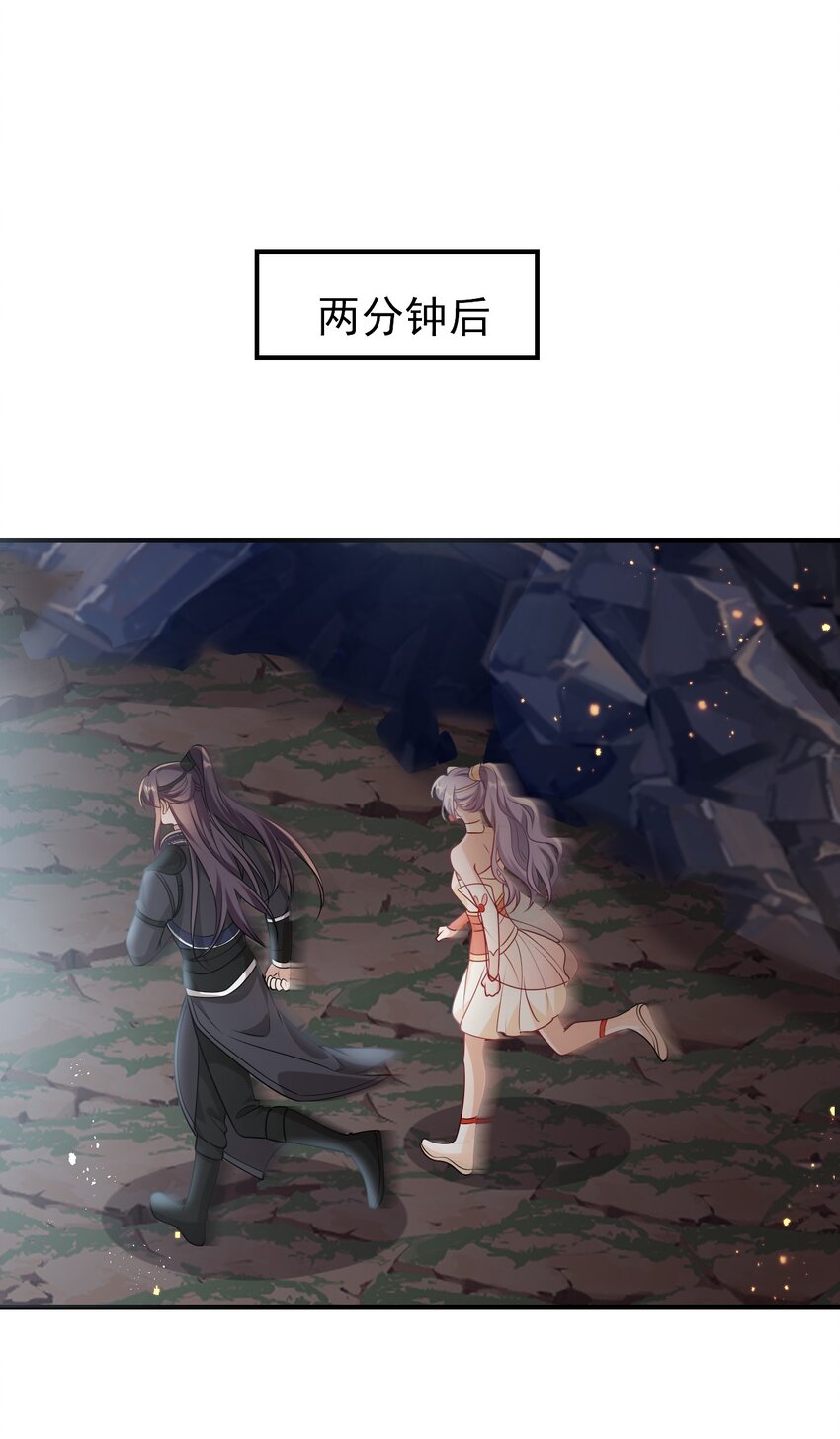 019 他躺，我也该躺吧！25